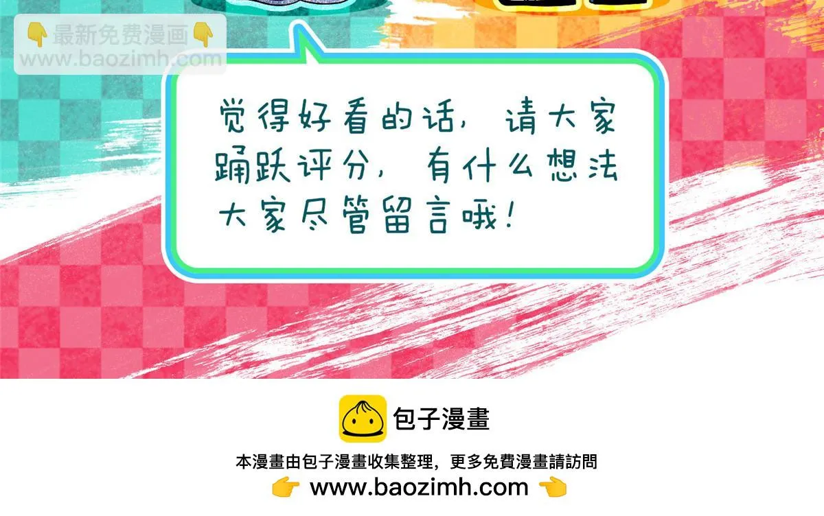 128 第110页