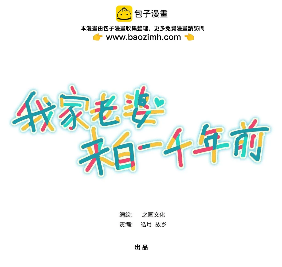 129 第1页