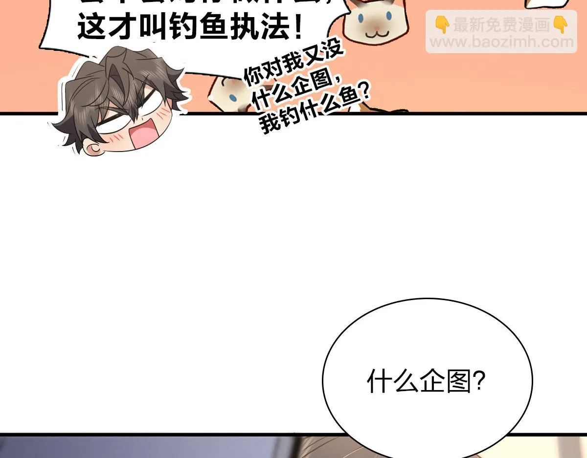 129 第6页