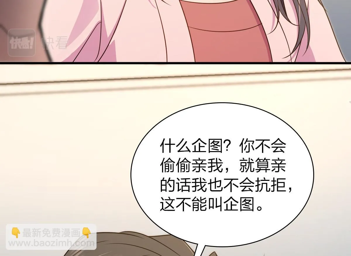 129 第8页
