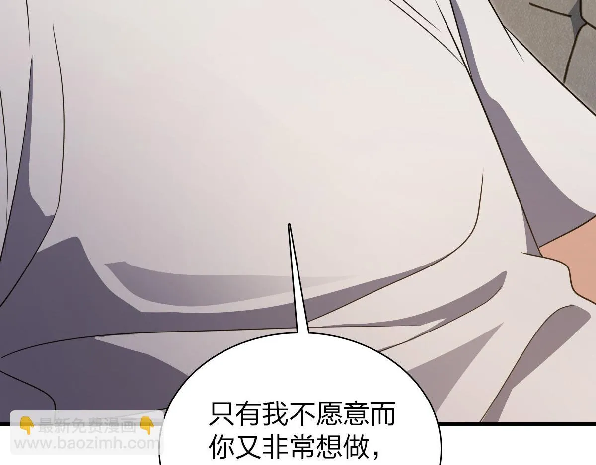 129 第10页