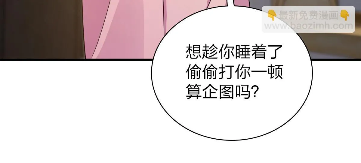 129 第17页