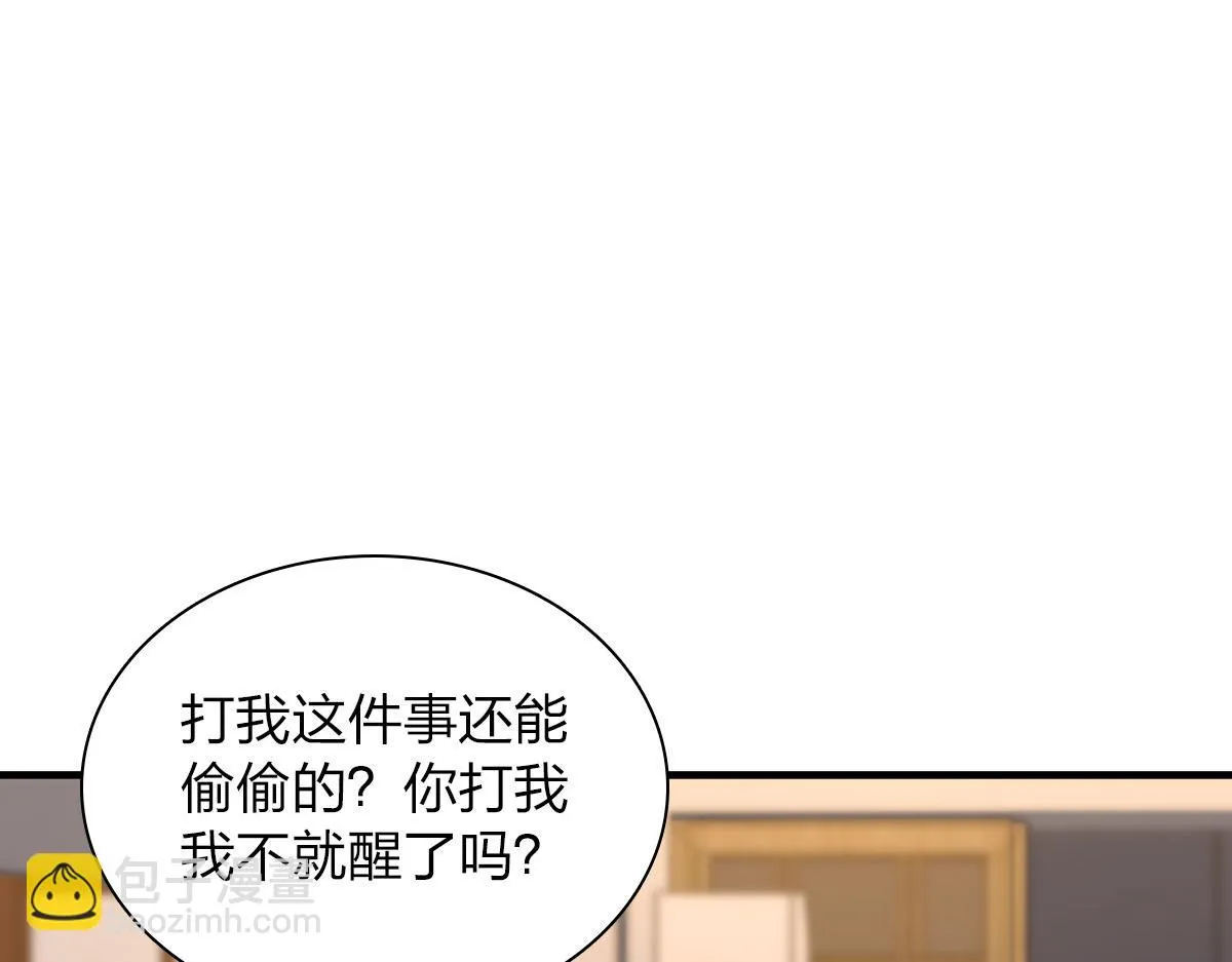 129 第18页