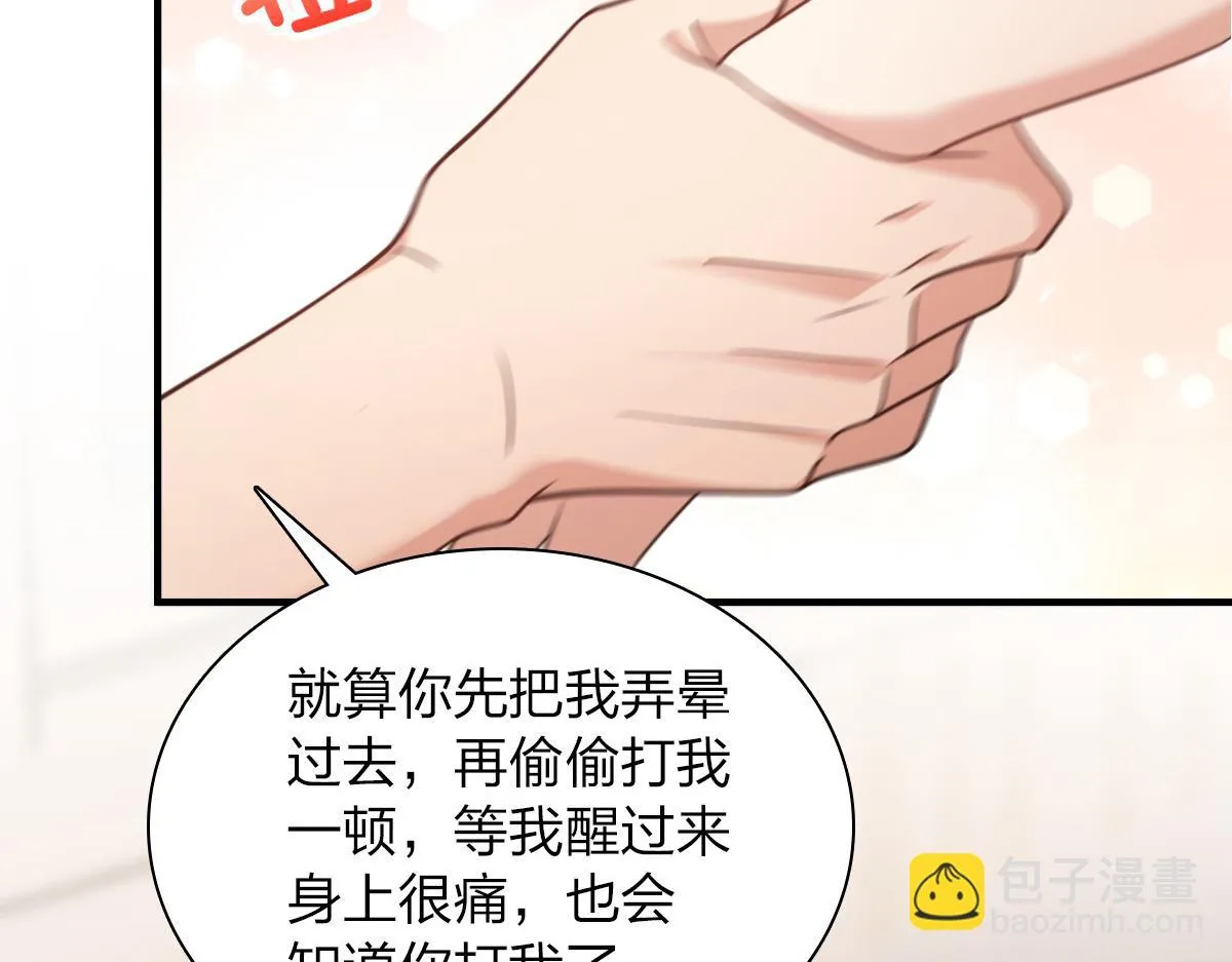 129 第21页