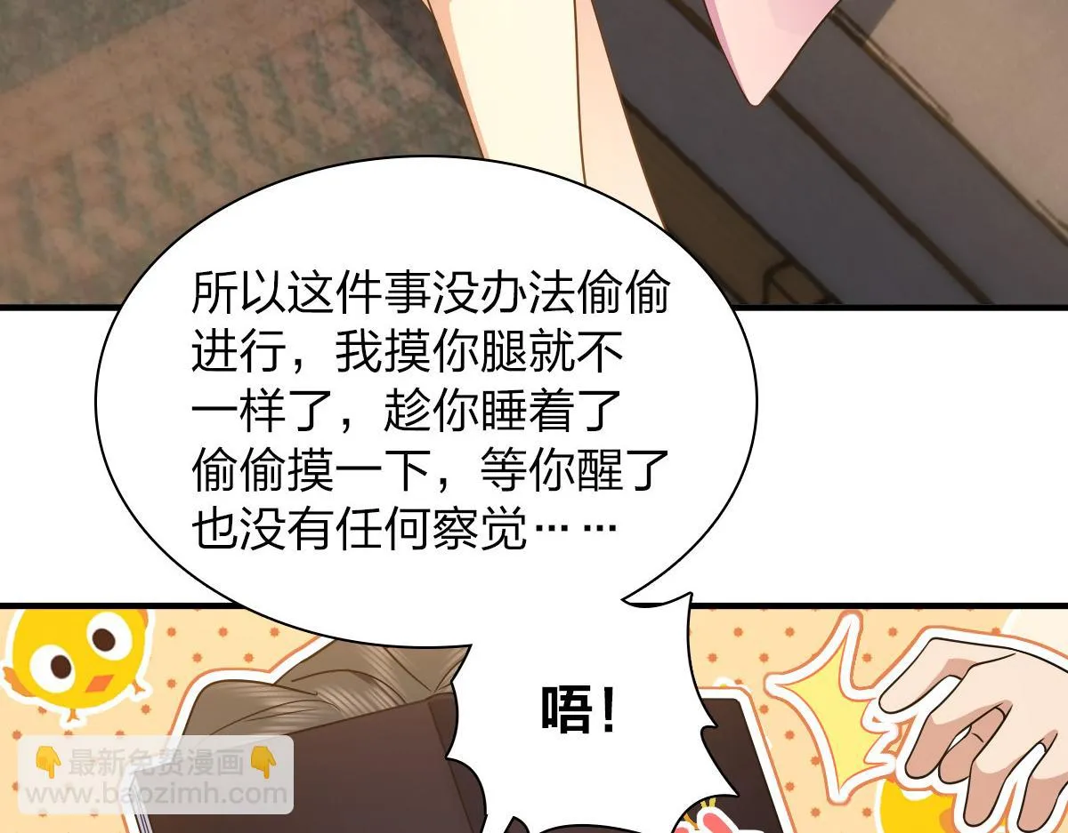 129 第25页