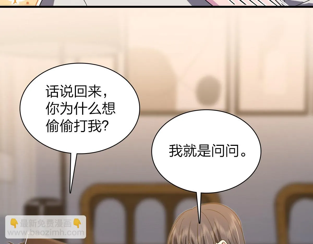 129 第27页