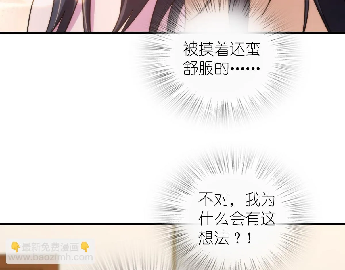 129 第34页