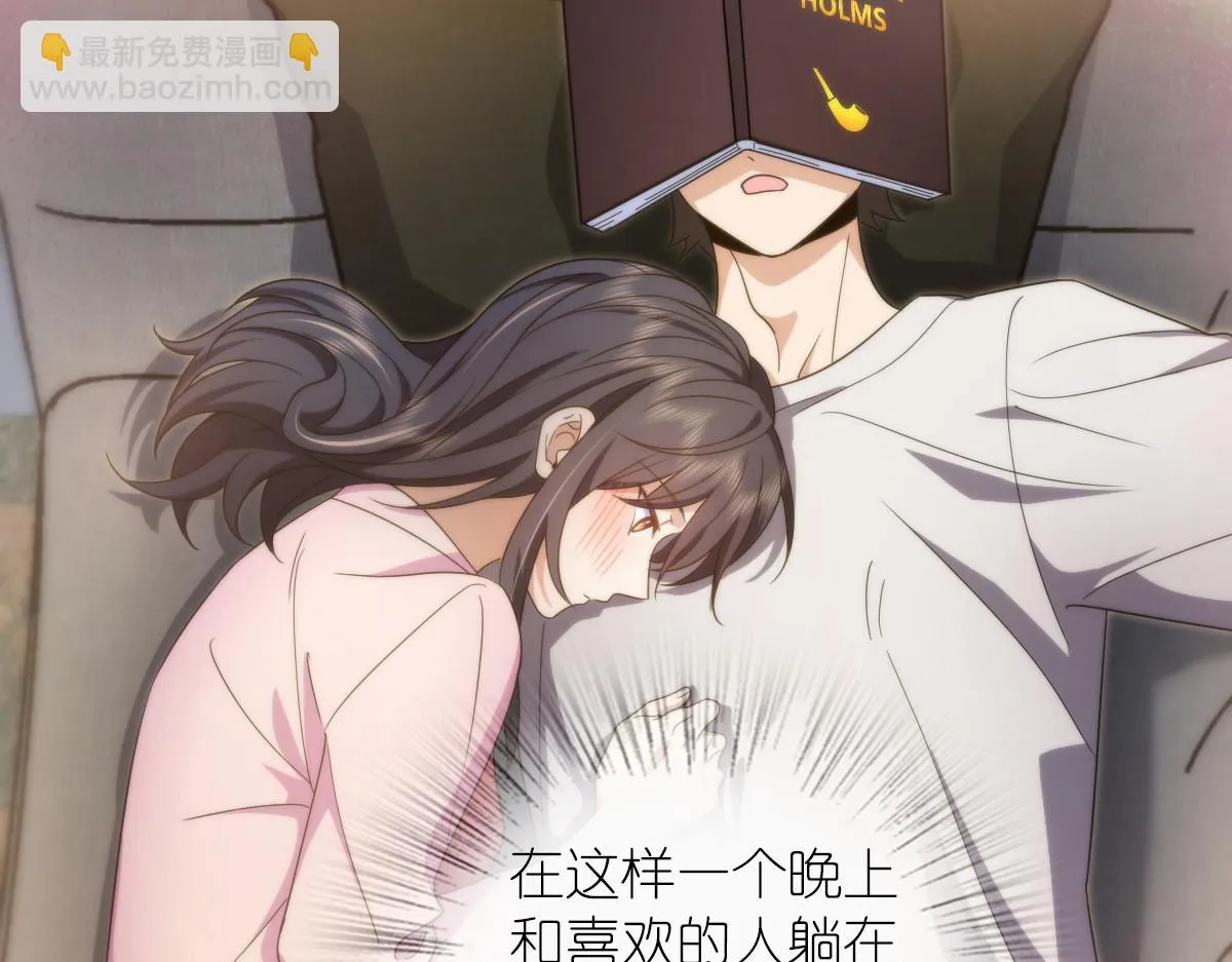 129 第42页
