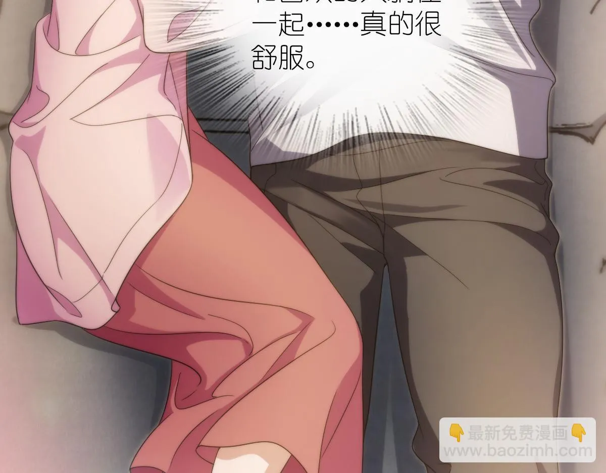 129 第43页