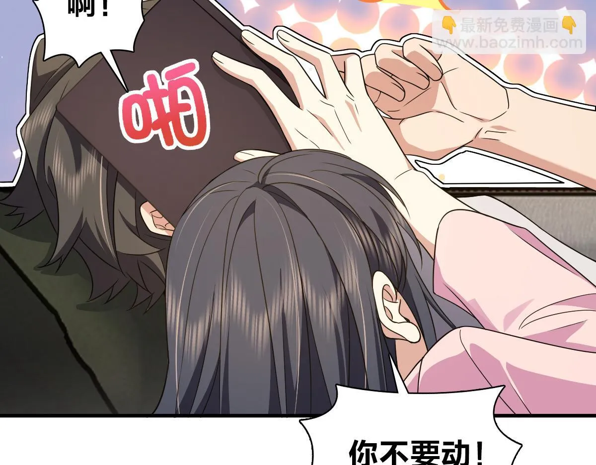 129 第46页