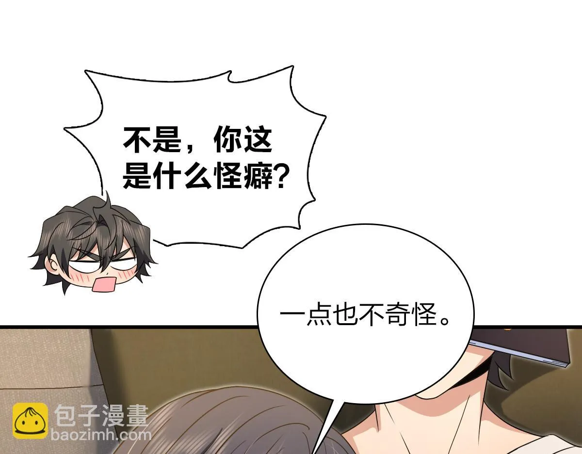 129 第48页
