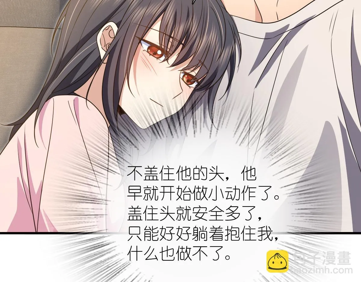 129 第49页