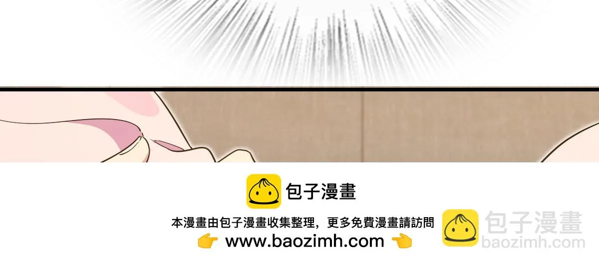 129 第50页