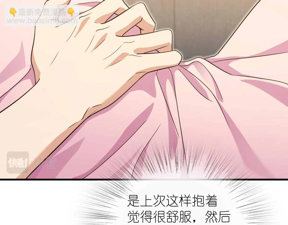 129 第51页