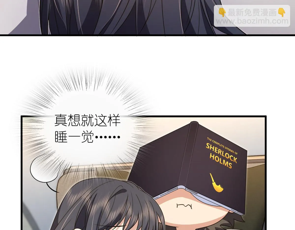 129 第54页