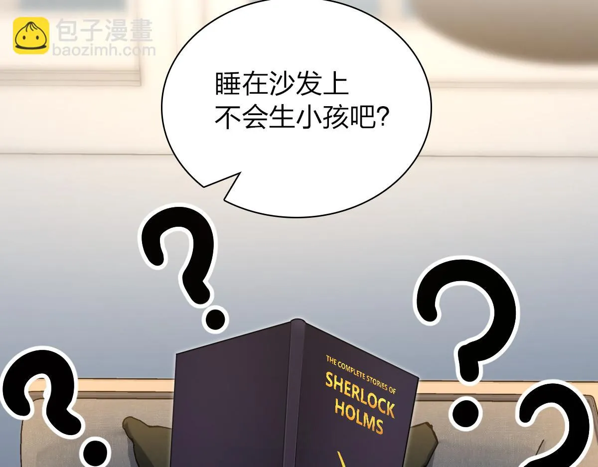 129 第57页