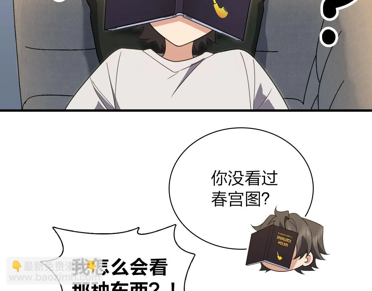 129 第58页