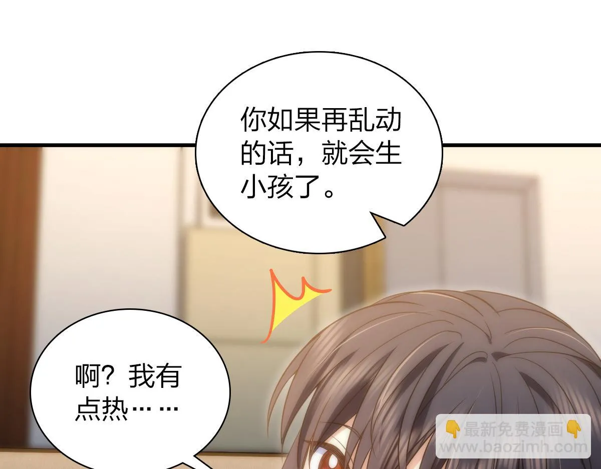 129 第63页