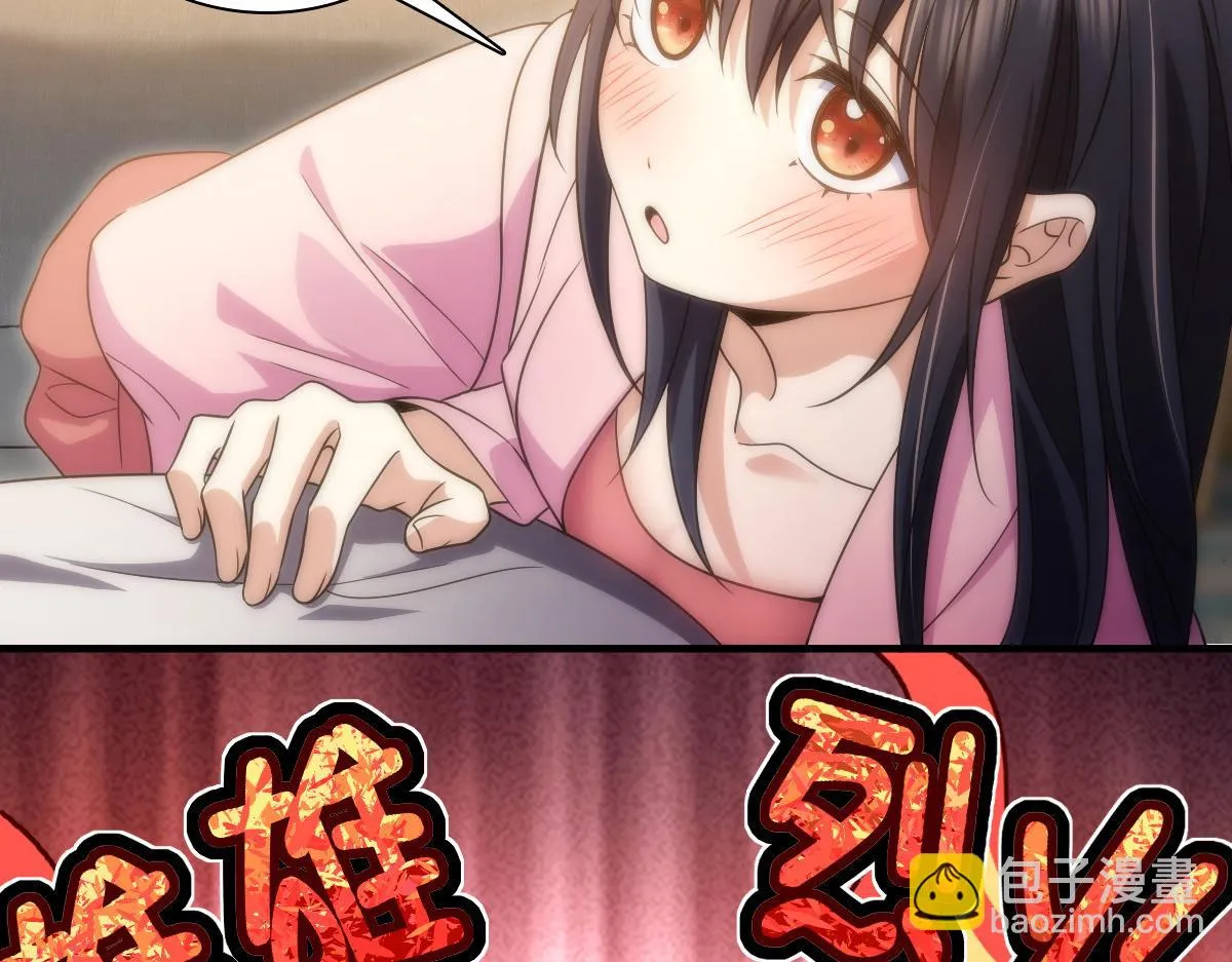 129 第64页