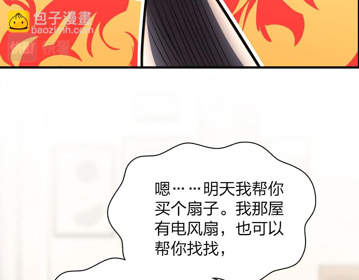 129 第66页