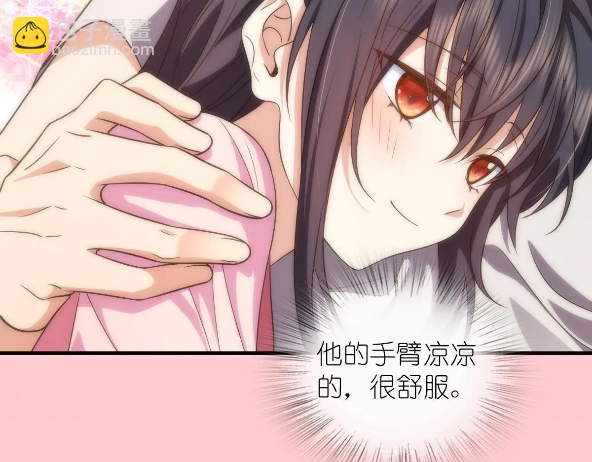 129 第69页