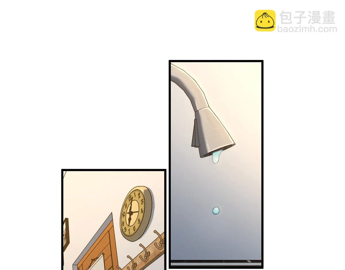 129 第72页