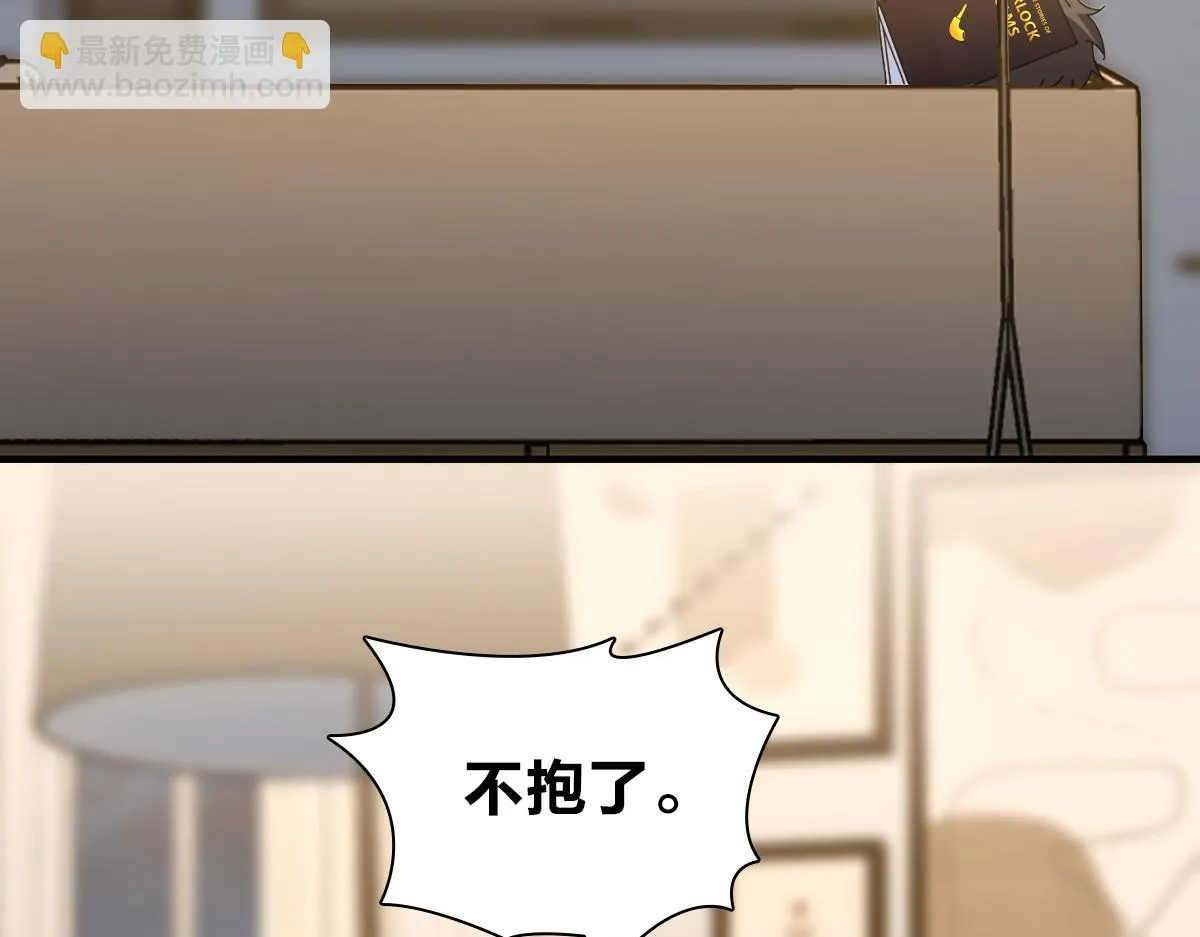 129 第75页