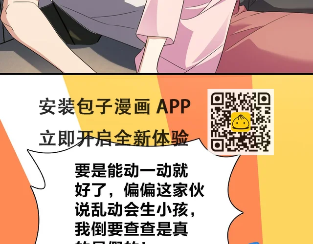 129 第78页