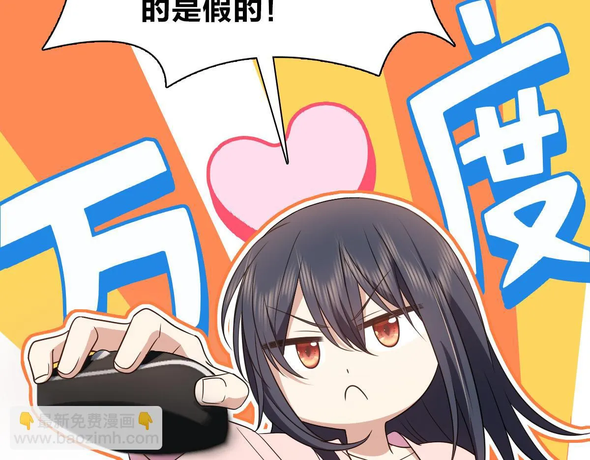 129 第79页