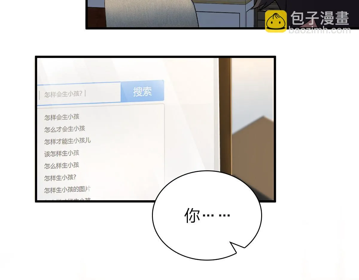 129 第82页