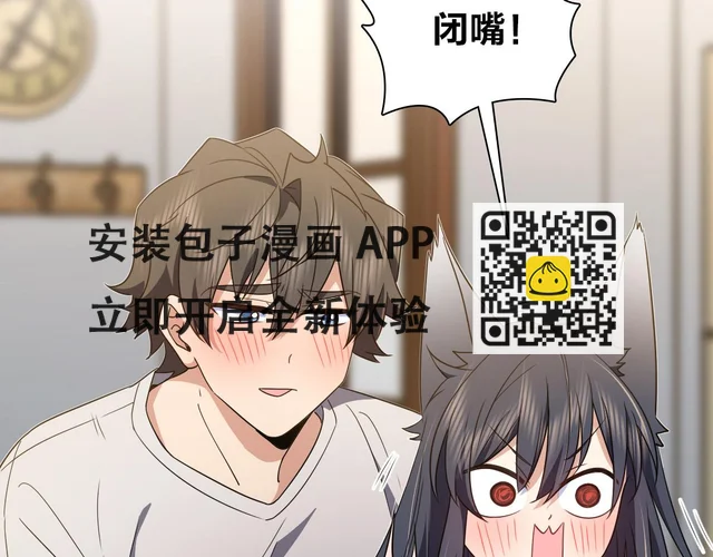 129 第84页