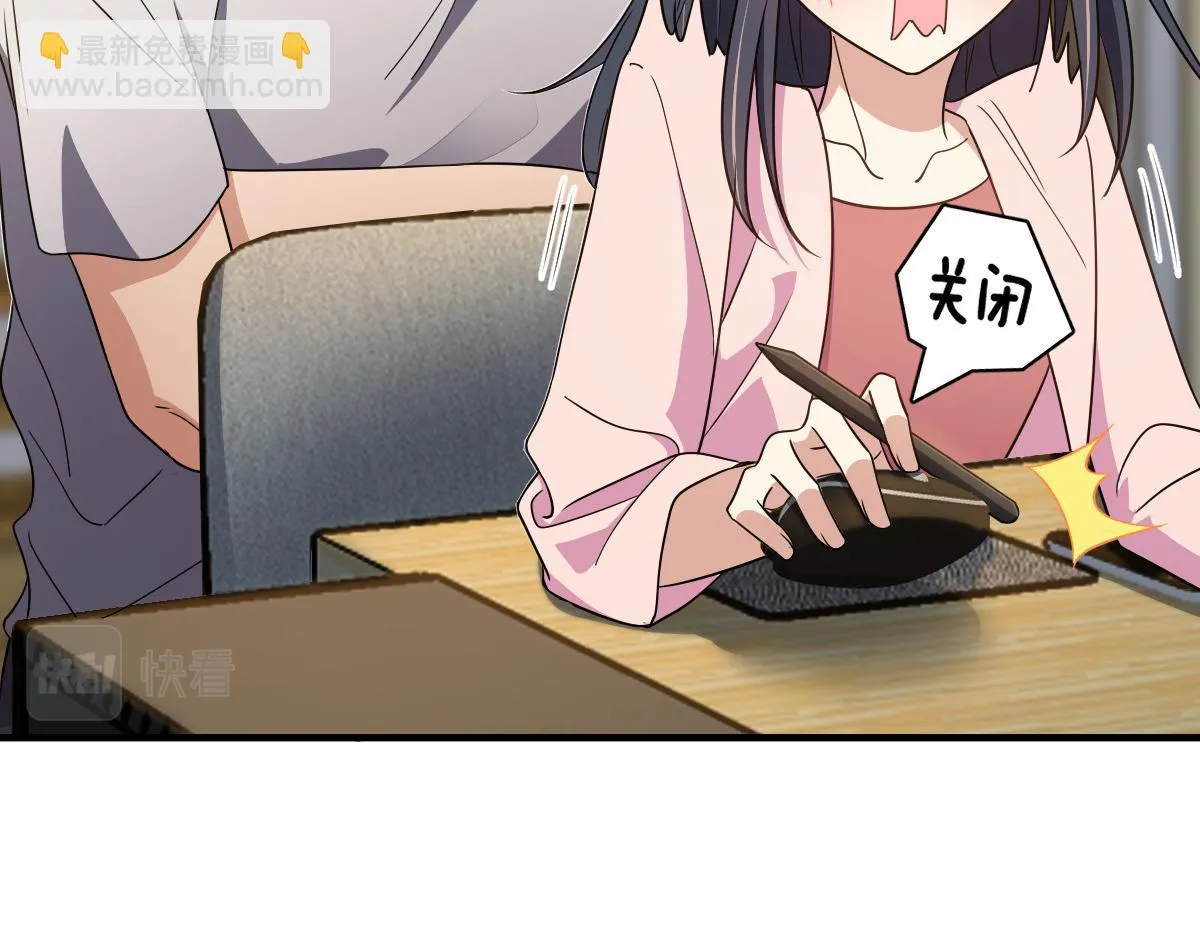129 第85页