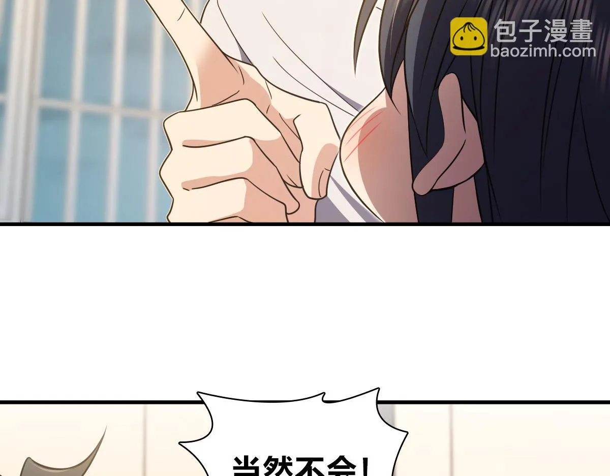 129 第91页