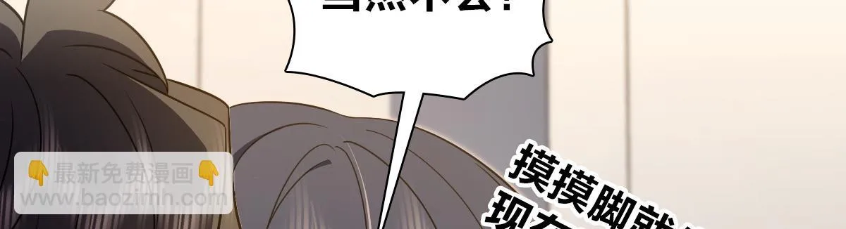 129 第92页