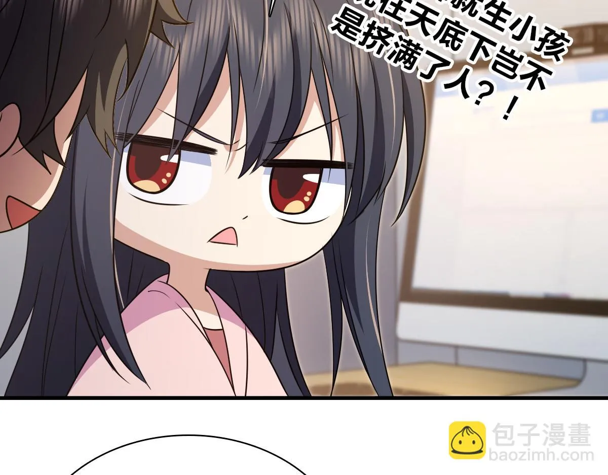 129 第93页