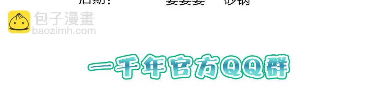 129 第104页