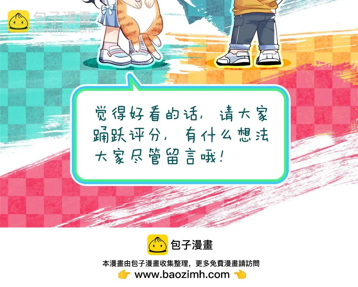 129 第107页
