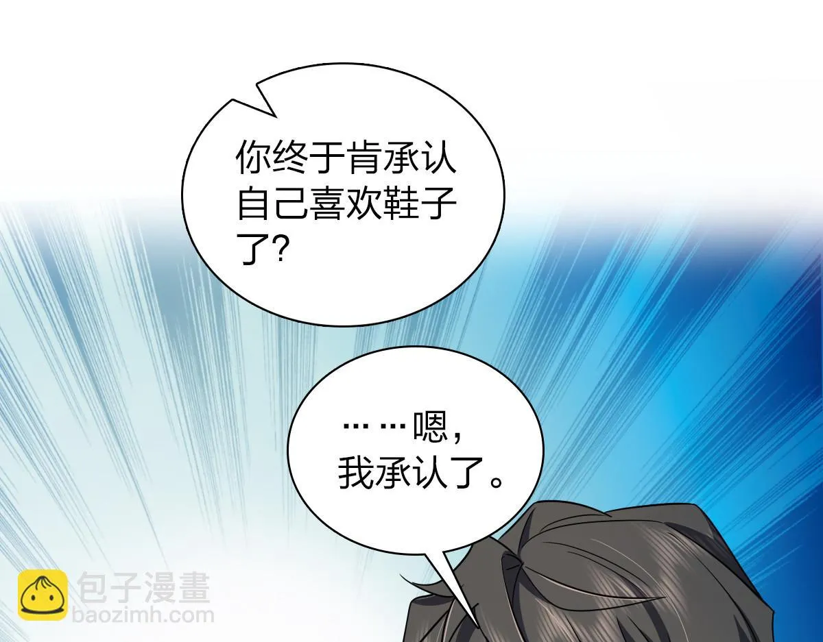 130 第3页