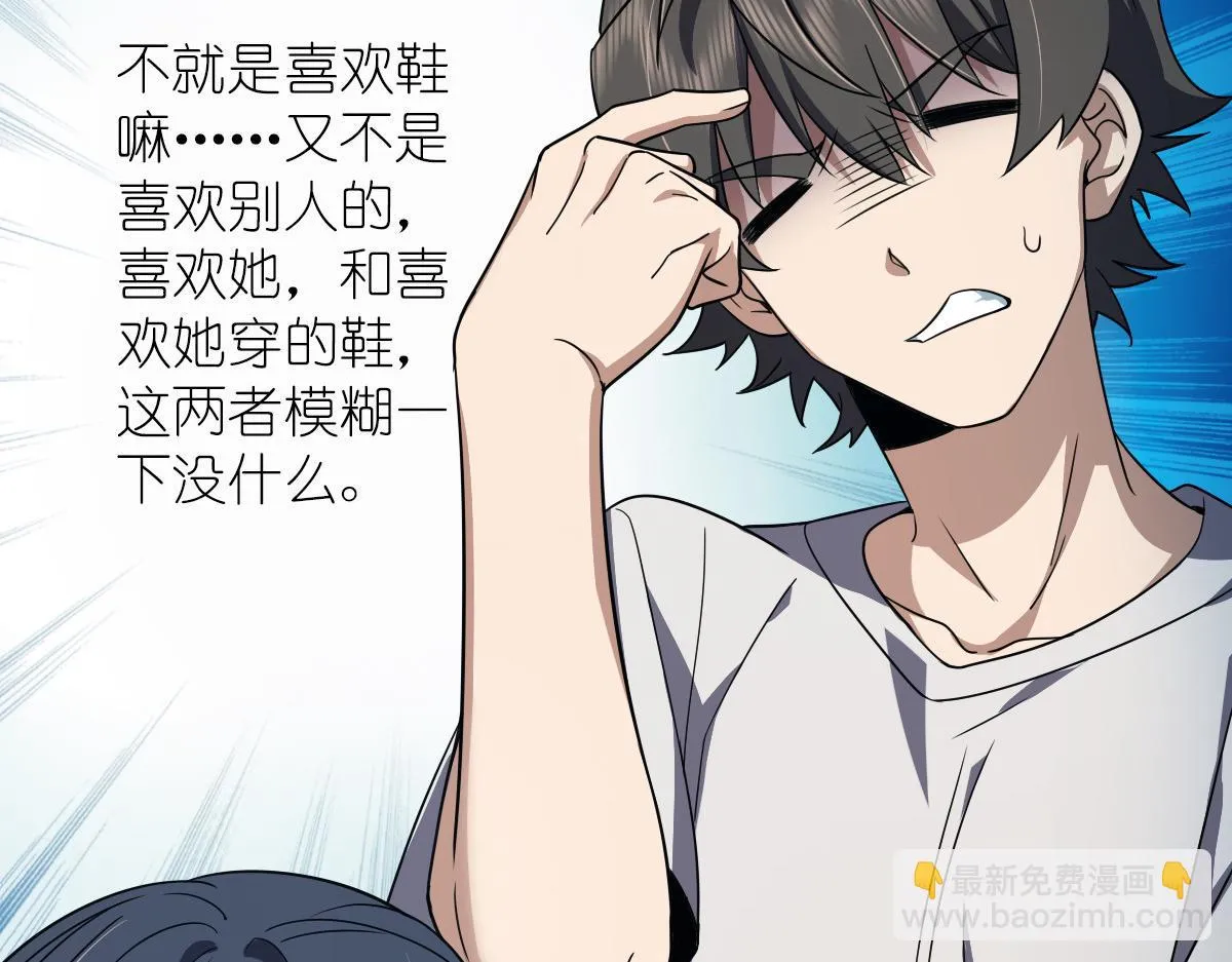 130 第4页