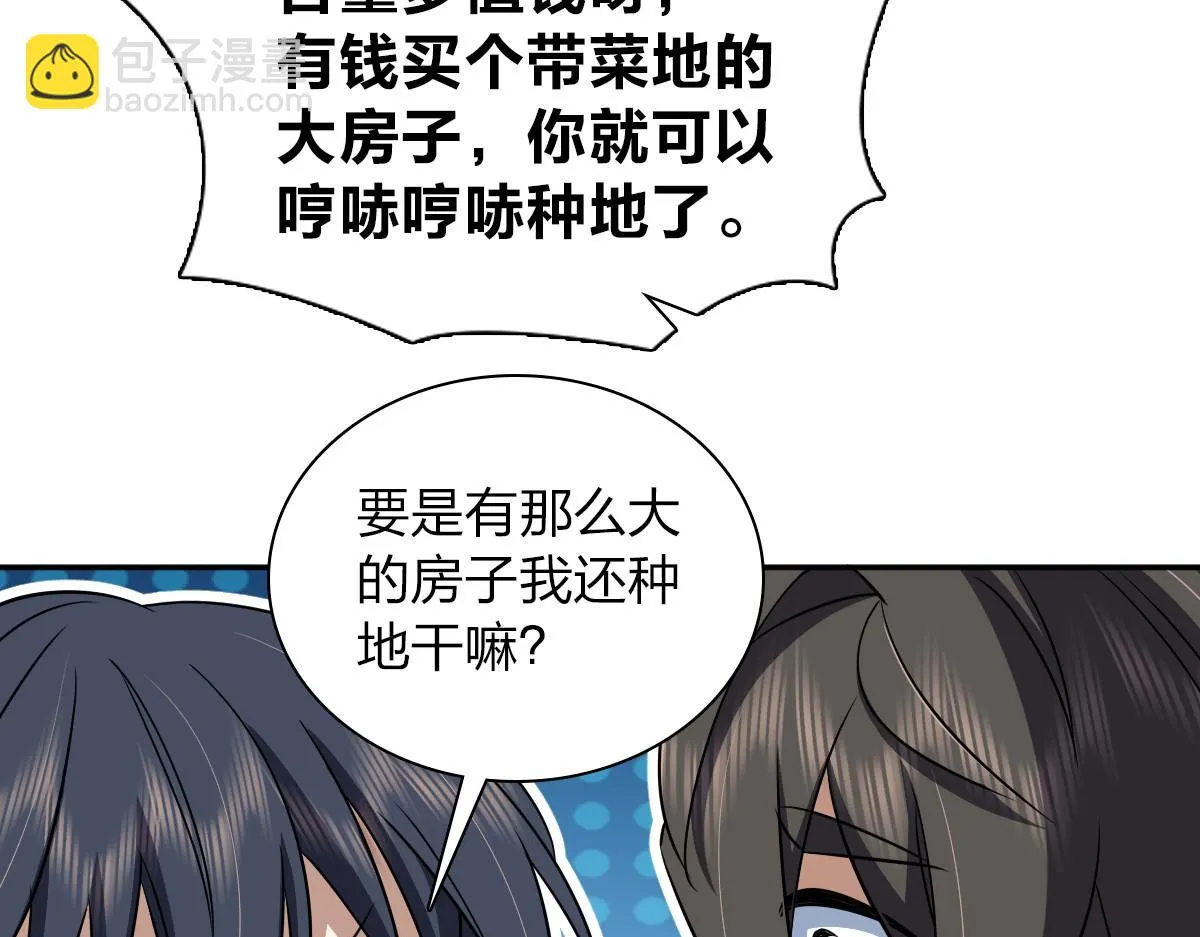 130 第9页