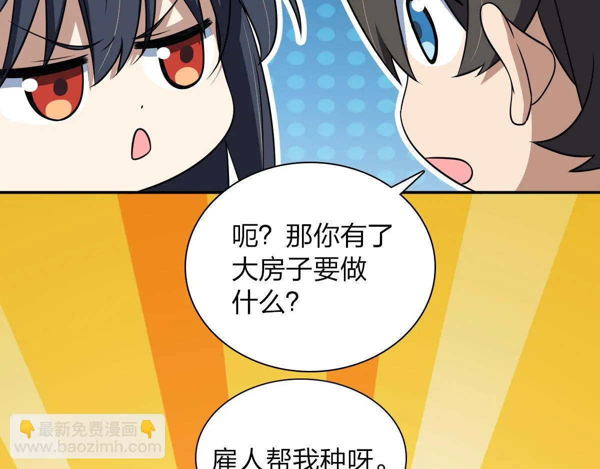 130 第10页