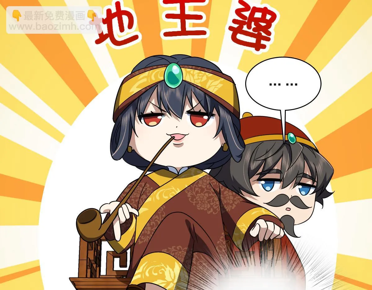 130 第12页