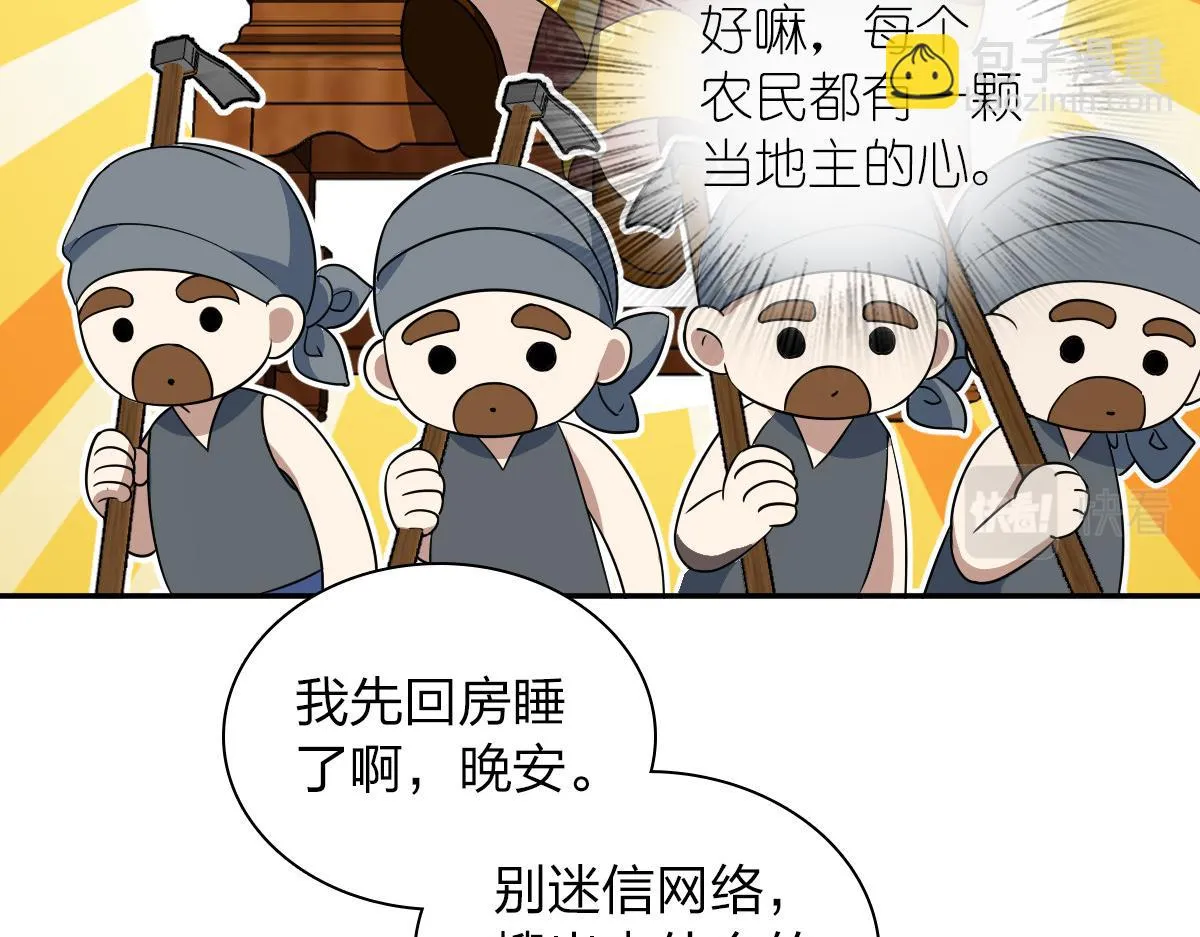 130 第13页