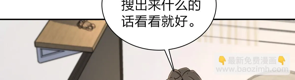 130 第14页