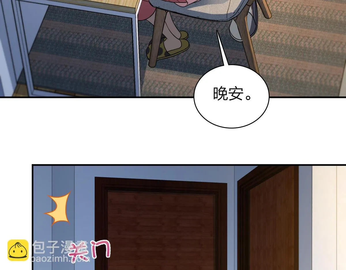 130 第16页