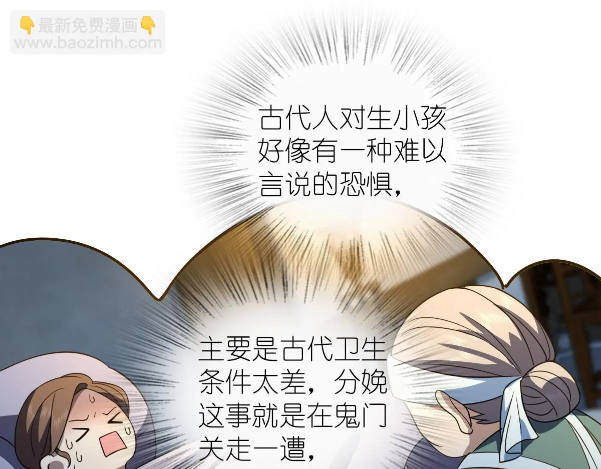 130 第18页