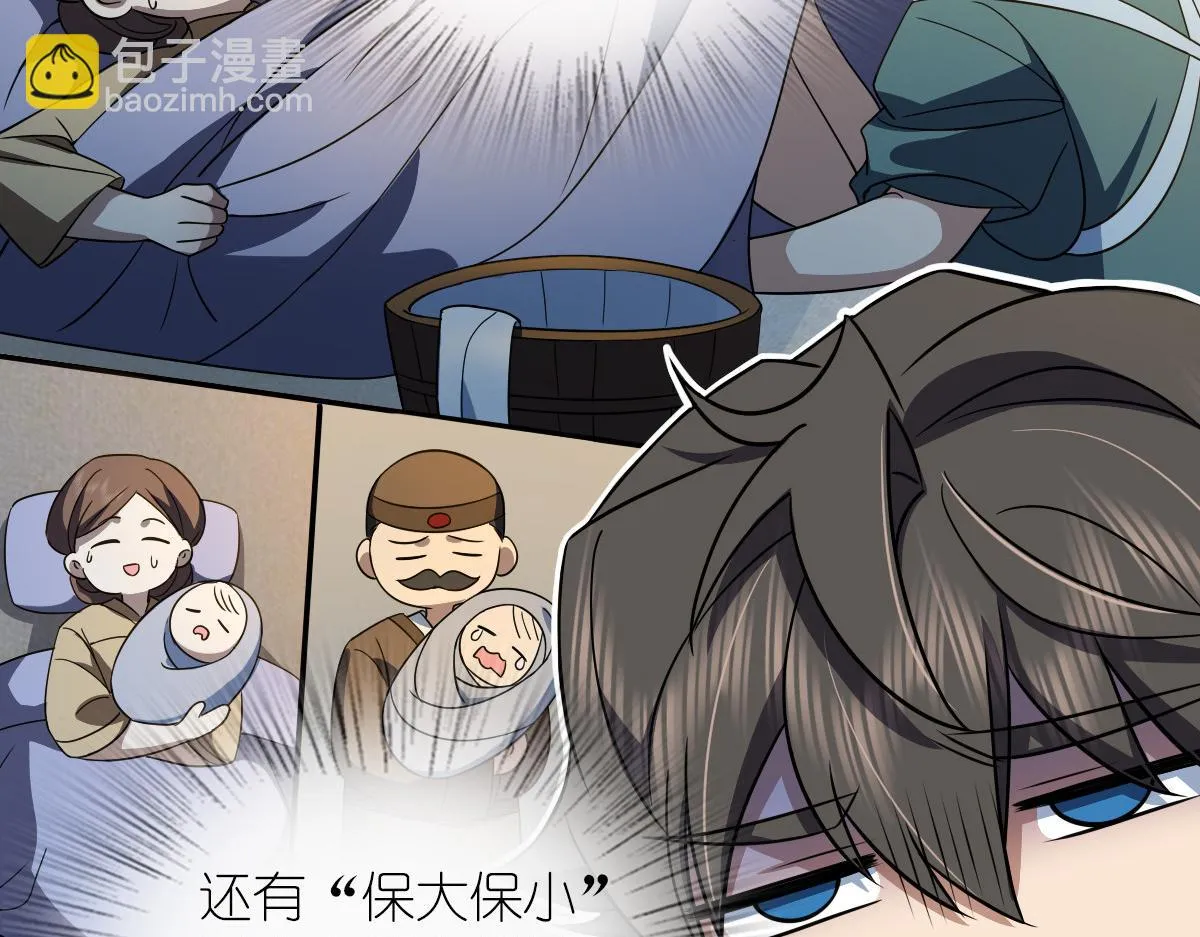130 第19页