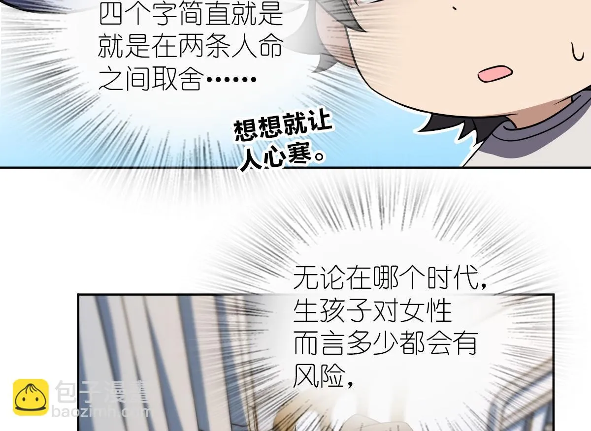 130 第20页
