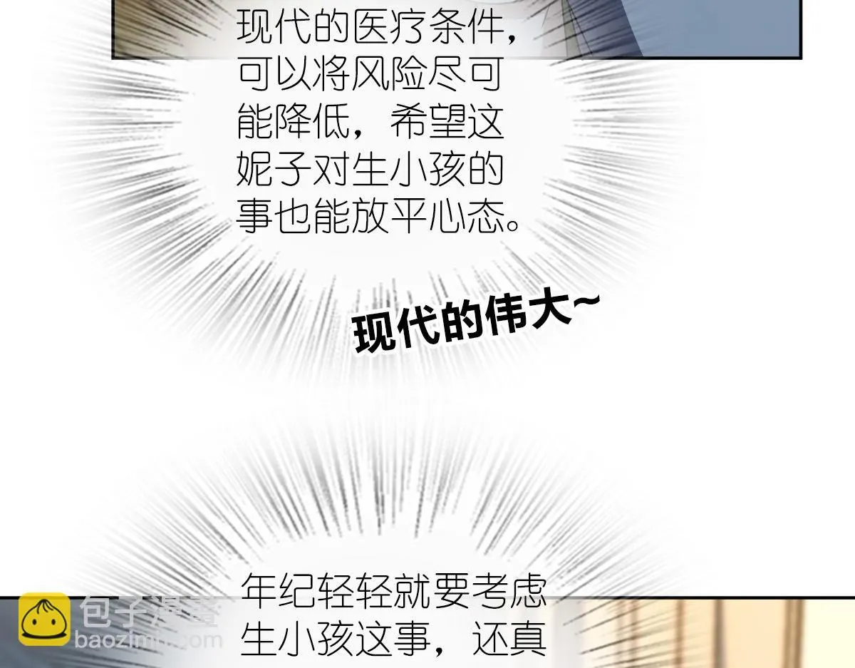 130 第22页