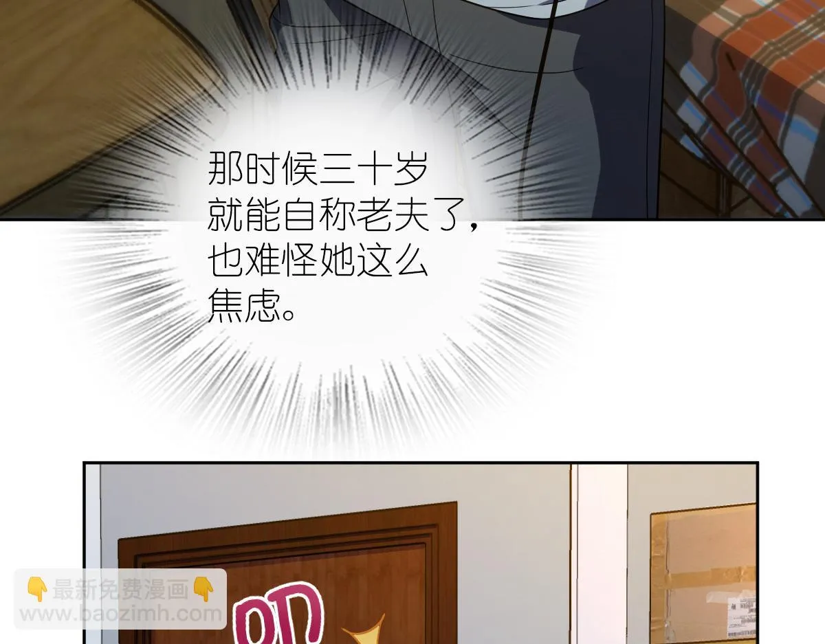 130 第25页